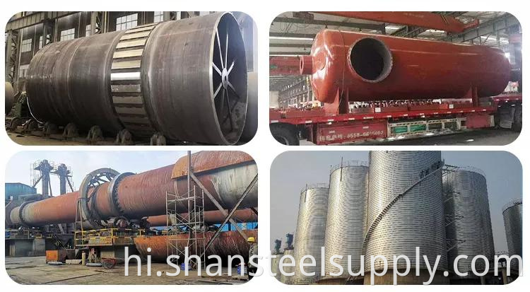 carbon steel coil